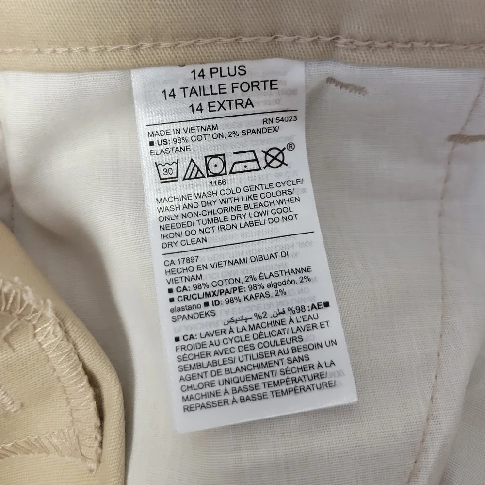Old Navy Bootcut Pants Khaki 14 Plus